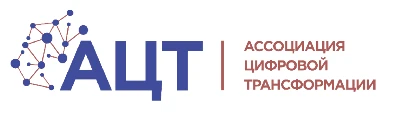 Клиент